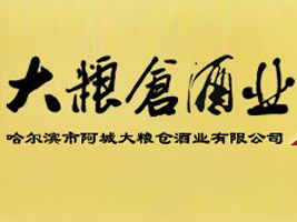 �����I�а��ǅ^��Z�}�ƘI���޹�˾