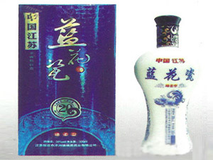 ����h�L�ӾƏS�ƘI���޹�˾