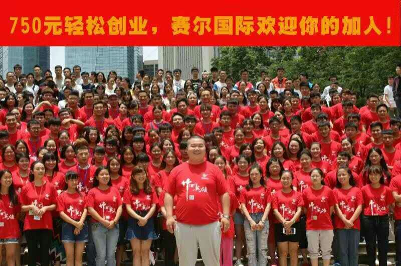 ِ�����H���޹�˾