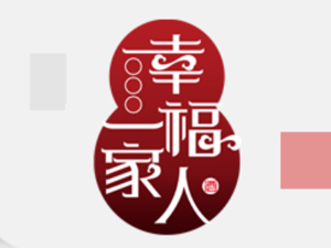 �ɶ��Ҹ�һ�ҾƘI���޹�˾