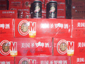 ���_��ţơ�����޹�˾