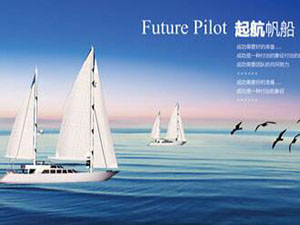 ���u�����ؾƘI���޹�˾