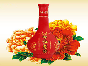 ����ʡ�o�ɾƘI���޹�˾