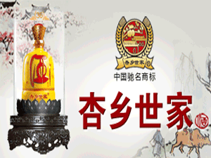 ɽ�����l����ᄾ����޹�˾