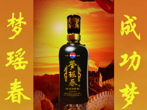 �Ĵ��o�݉������ƘI���޹�˾