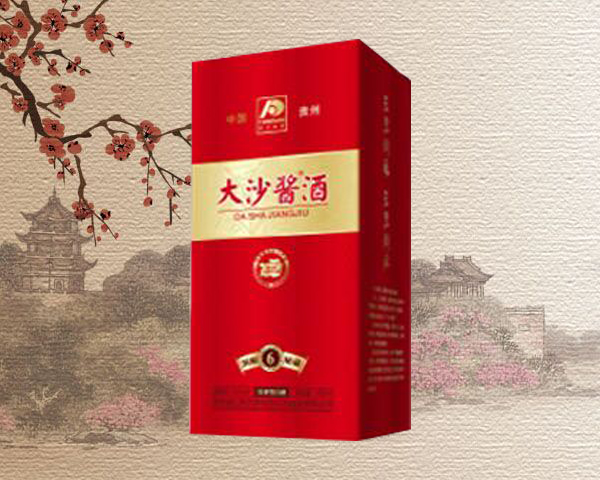 �Ĵ��f��ԭ�����޹�˾