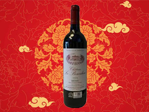 �|ݸ��¡�ǾƘI���޹�˾