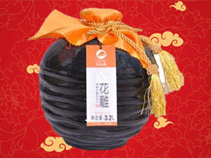 ����ñ�ƘI���޹�˾