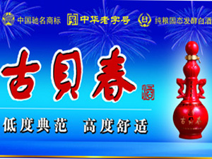 ��ؐ�����F���޹�˾