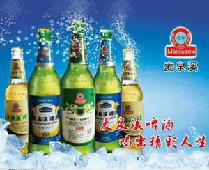 ���u��ȪϪơ�����޹�˾