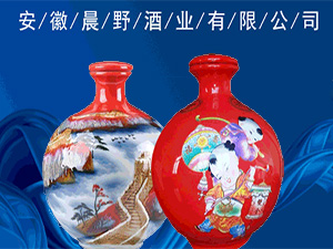 ���ճ�Ұ�ƘI�Ї�ؔ��