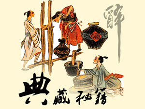 �ӱ��|���S��ƘI���޹�˾