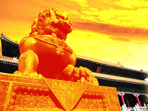 ɽ�����ɾӾƘI���޹�˾