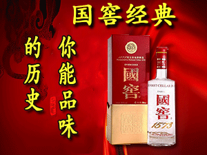 ��ɽ�к�ɾƘI