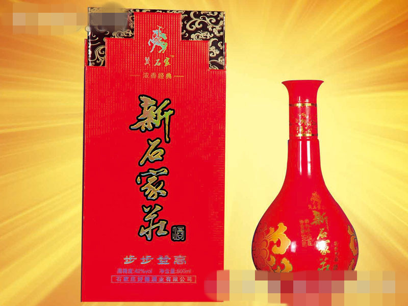 �ӱ�ʡʯ���f�кõ¾ƘI���޹�˾