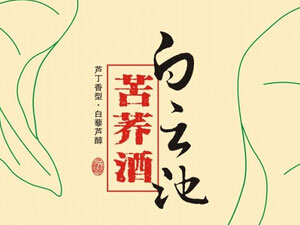 �Ĵ����ƳؾƘI���޹�˾