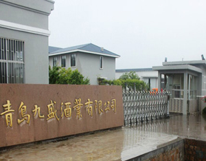 ���u��ʢ�ƘI���޹�˾