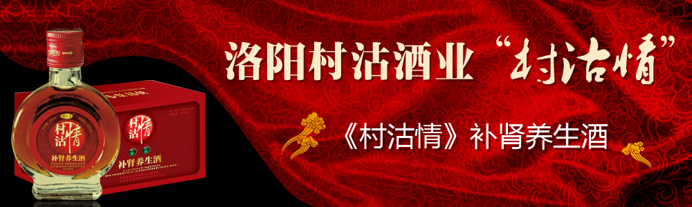 ��ꖴ���ƘI���޹�˾