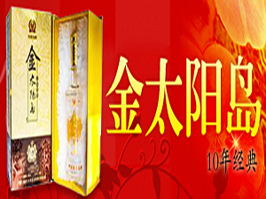 ������ʡ̫ꖍu��Դ�ƘI���޹�˾