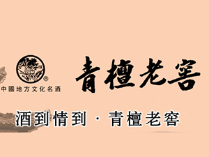 ɽ�|�s�S�ƘI������޹�˾