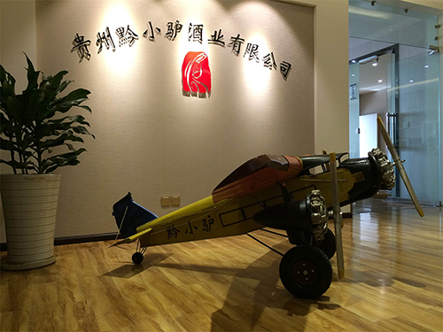 �F��ǭС�H�ƘI���޹�˾