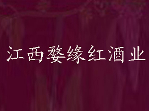 �����ľ��t�ƘI���޹�˾