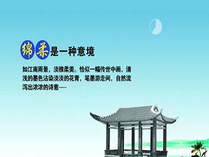 �ϸ��ƘI���޹�˾