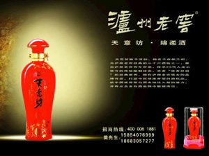 �o�����ɾƘI���޹�˾