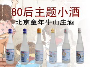 ����ͯ��ţɽ�fȫ���\�I����﻿