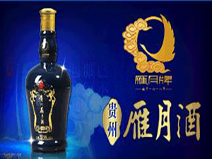 �F��ʡ�ʑ���é�_��A�����޹�˾