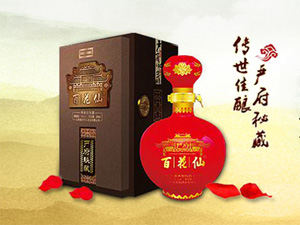 �ٻ��ɾƘI���޹�˾