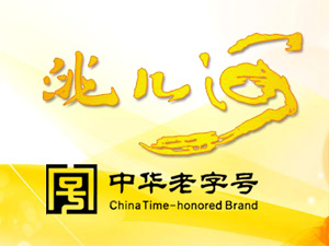 ����ʡ䬃��ӾƘI���޹�˾