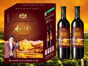 ����ʡ�ĸ���˹���ѾƘI���޹�˾