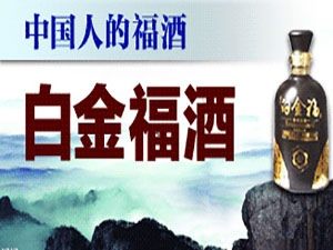 �o���A�ھżZ�ƘI���޹�˾