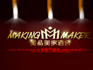 Ȫ���������Ҿƽ����޹�˾