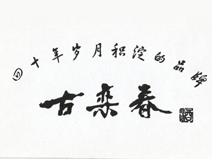 �ӱ��ř贺�ƘI����؟�ι�˾