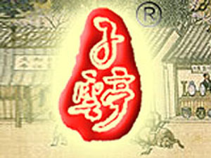 ����ͤ�ƘI���޹�˾