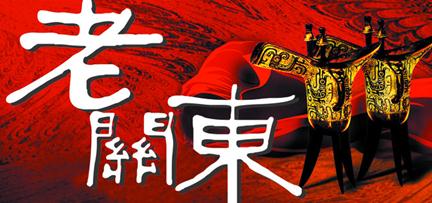 ���������P�|�ƘI���޹�˾