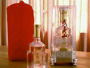 ����ʡ����ɽ���\�ƘI���޹�˾