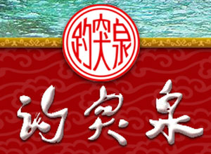 ������ͻȪᄾ�����؟�ι�˾