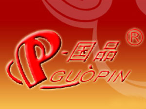 �Ĵ��o�݇�Ʒ�ƘI���޹�˾