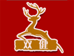 ��ꎿh�p��÷��¹�Bֳ���޹�˾