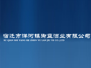 ���w��������{�ƘI���޹�˾