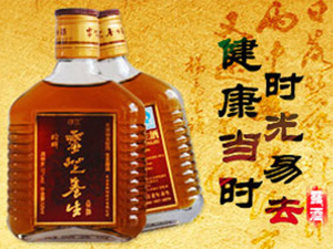 �����н��U�ˎ�I���޹�˾