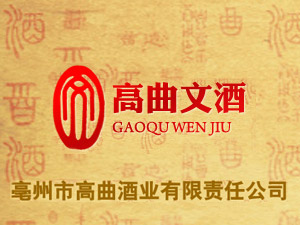 ���ո����ƘI���޹�˾