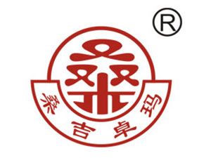 ɣ��׿�������ƘI