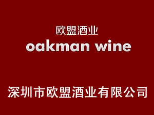 �����КW�˾ƘI���޹�˾