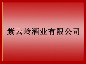 ���ƎX�ƘI���޹�˾