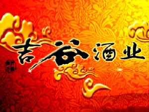 �ܘ��м��ȾƘI����؟�ι�˾