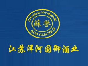 ���K��Ӈ����ƘI���޹�˾